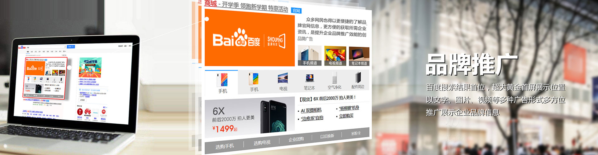连山搜索开户返点