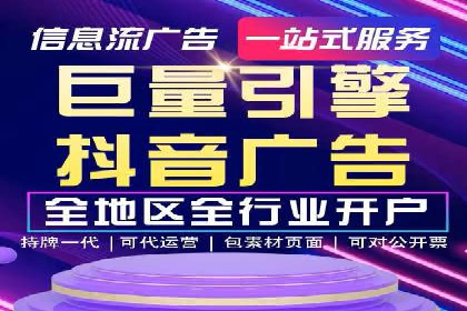 网站SEM托管优化案例：实现客户转化率提升